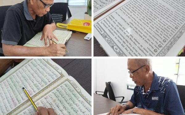 Menyingkap Rahsia Alam: Tadabbur Surah Al-Baqarah Ayat 164