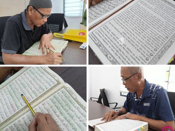 Menyingkap Rahsia Alam: Tadabbur Surah Al-Baqarah Ayat 164